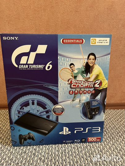 Sony playstation 3 super slim 500gb