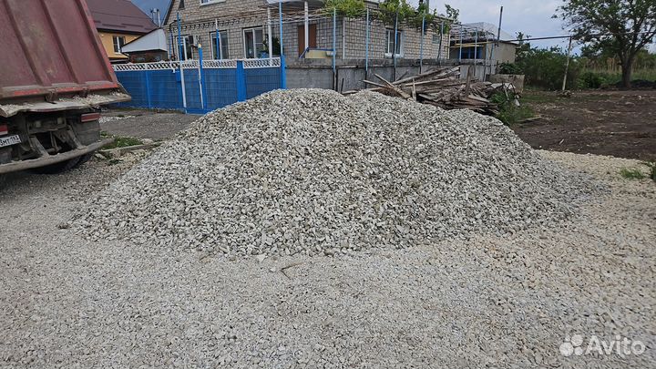 Песок Щебень