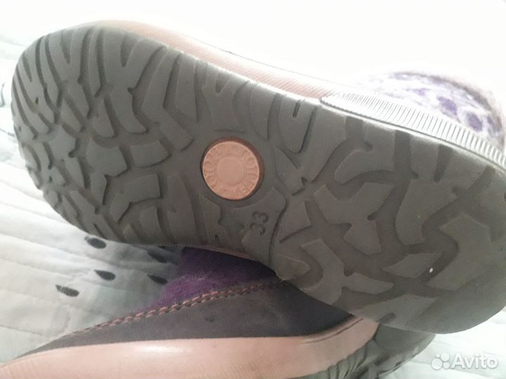 Валенки Котофей