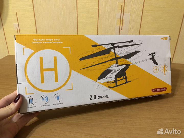 Вертолет на радиоуправлении mobicaro aircraft 2.0