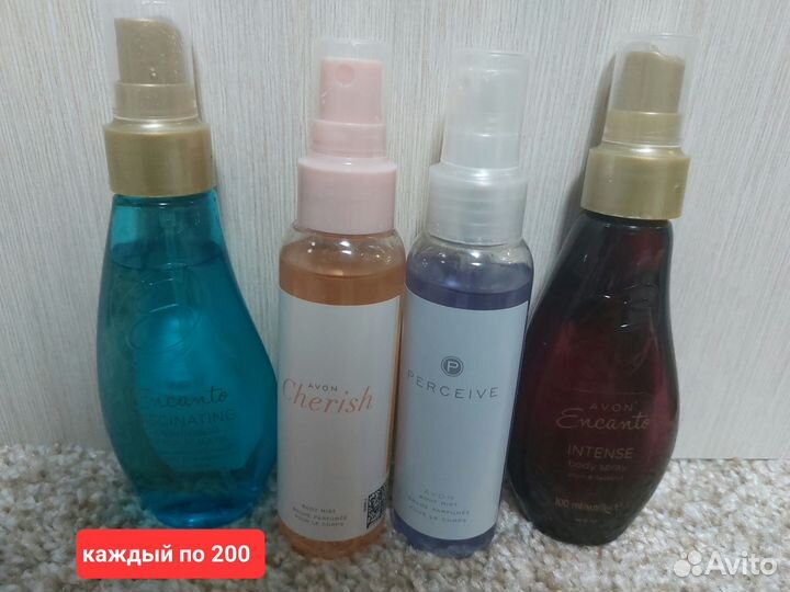 Туалетная вода женская avon