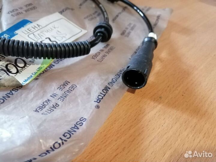 Датчик ABS передний Kyron 2005- Actyon 2005