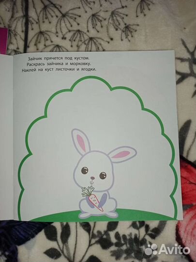 Чудные кружочки