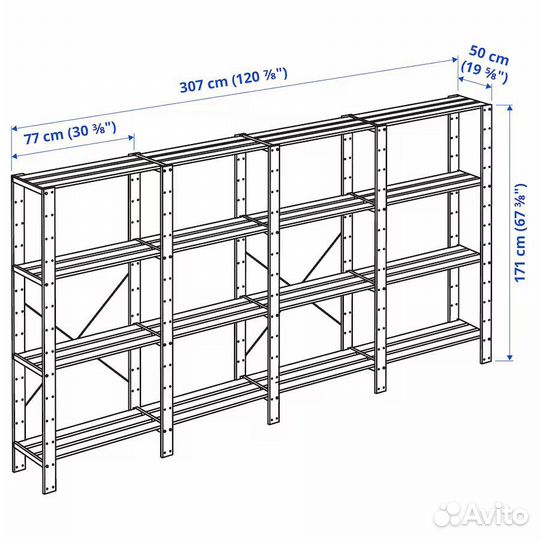 Стеллаж IKEA Hejne деревянный 307х171х50 (ш/в/д)