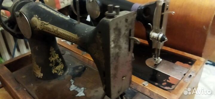 Швейная машинка