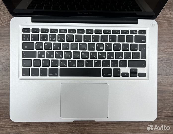 Apple MacBook Pro 13
