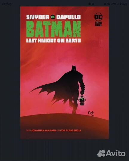 Постер бэтмен