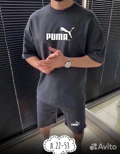 Комплект мужской футболка и шорты Puma