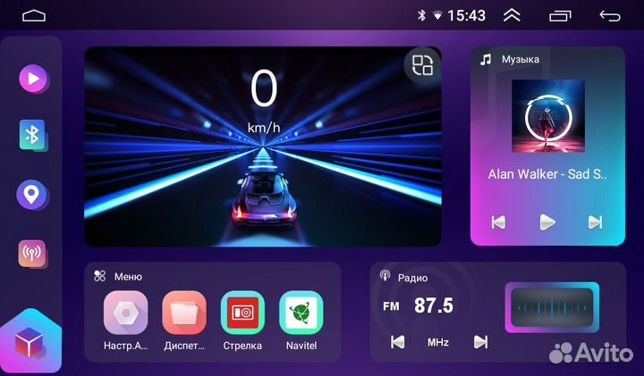 Магнитола для Mitsubishi Lancer 9 2000-2010