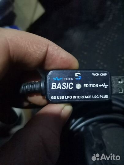 Кабель для диагностики гбо gs-u2c plus