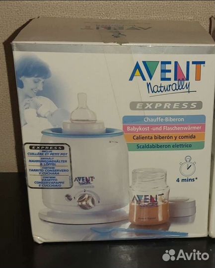 Подогреватель для бутылочек avent