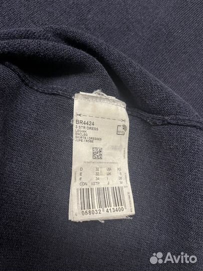 Платье женское 38 40 42