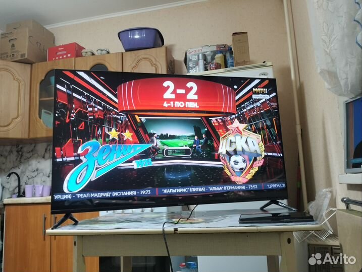 Телевизор Haier 50 SMART bx