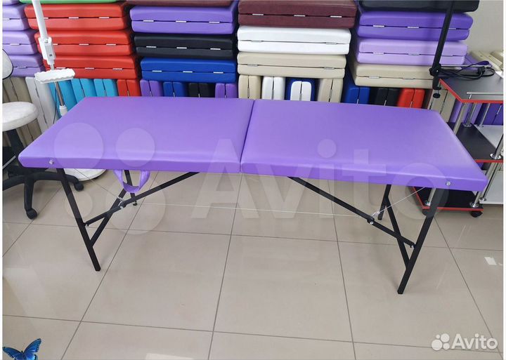 Массажный стол новый сиреневый