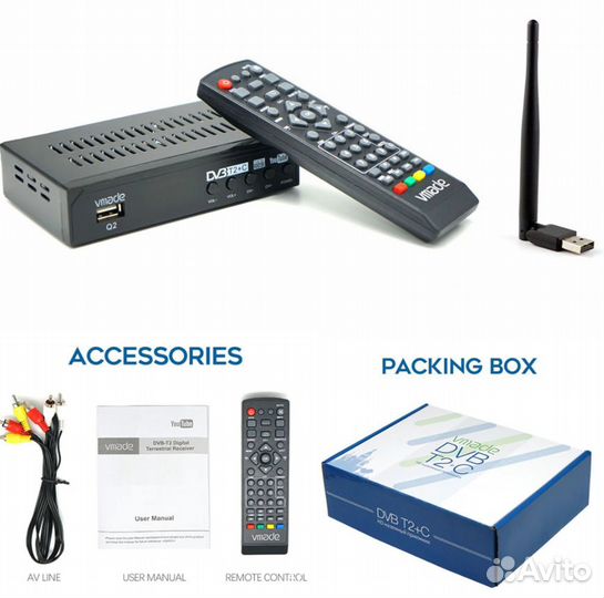 Приставка DVB T2+C для цифровых каналов Wi-Fi