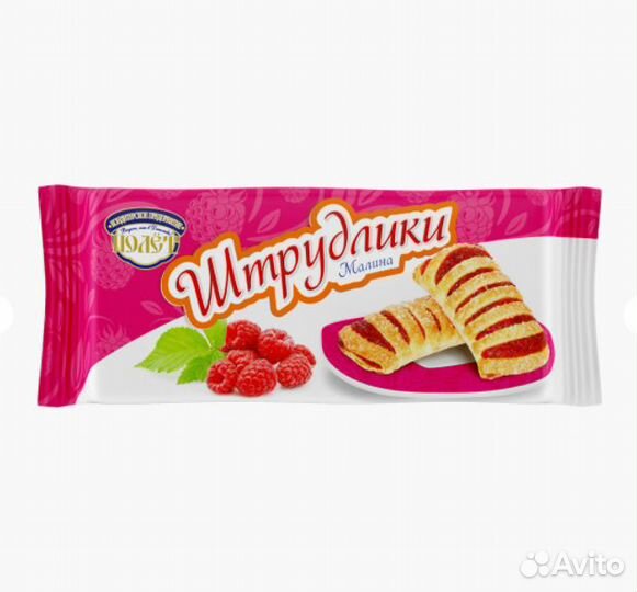 Штрудлики Полёт с Малиной 200г Полёт