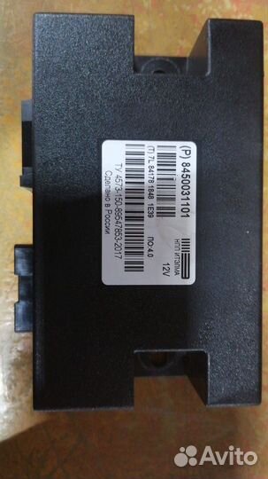 Блок управления электроникой