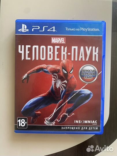 Spider man ps4