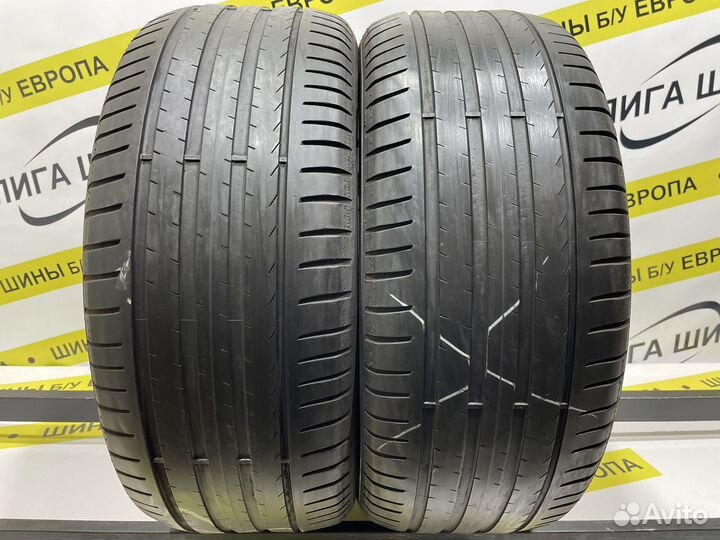 Pirelli Cinturato P7 (P7C2) 225/45 R17