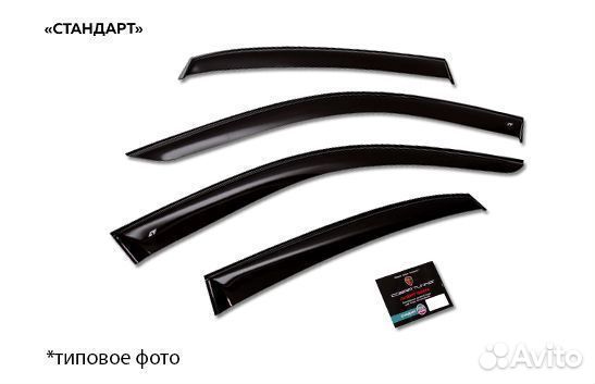 Дефлекторы окон Volkswagen Tiguan 2010-2017