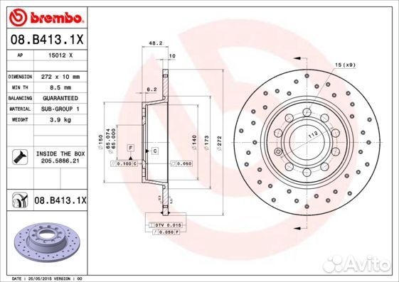 08.B413.1X диск торм. зад. перфор. Xtra\Audi A3, Skoda Octavia/Superb,VW Golf/Jetta 1.2TSI-3.6 03 br