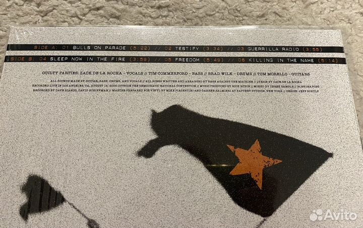 Rage Against The Machine Democratic 2000 LP