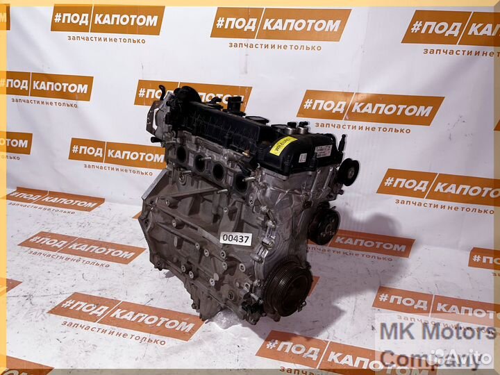 Двигатель 2,0 Ford Focus 3