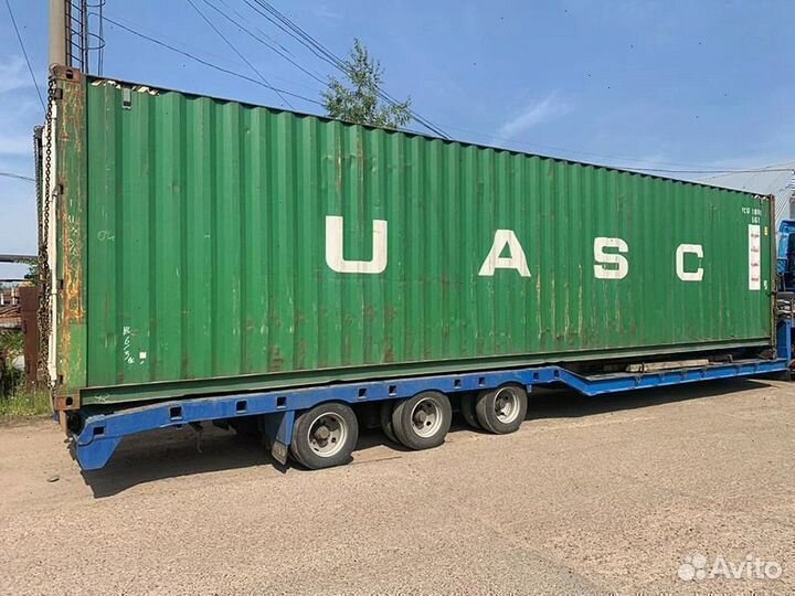 Контейнер 20 футов