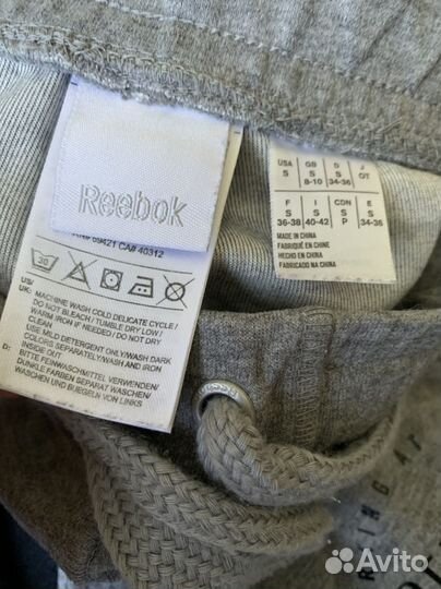 Спортивный костюм женский Reebok S