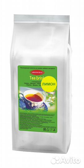 Растворимый чайный напиток 