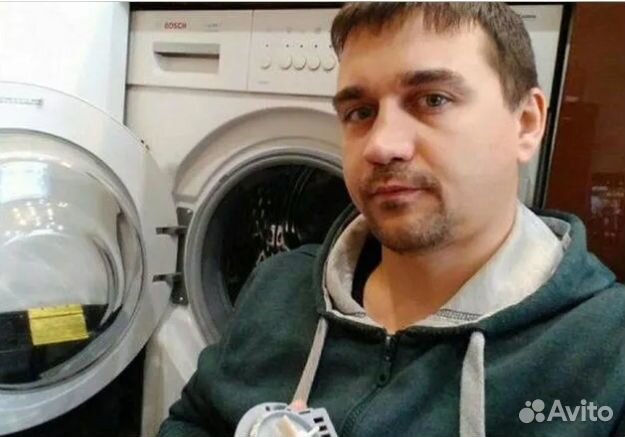 Ремонт Холодильников и Стиральных Машин Посудомоек