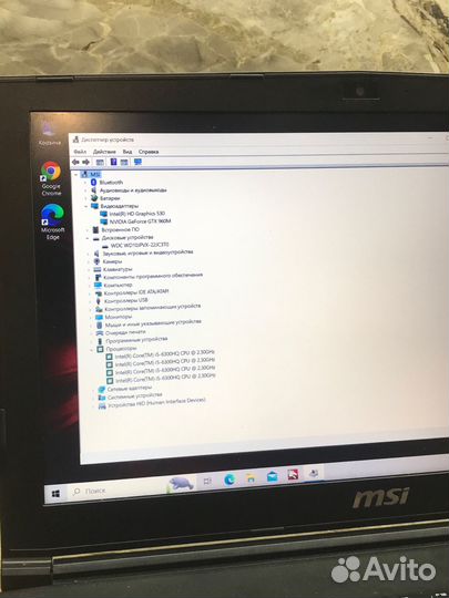 Ноутбук MSI GP62 6QF Leopard Pro