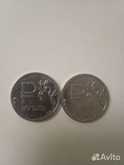 Коллекция монет