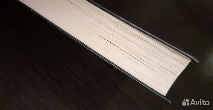 Код да Винчи