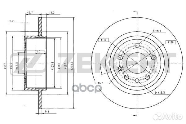Диск торм. зад. Saab 9-5 (YS3E) 99- bs-5946 Zek