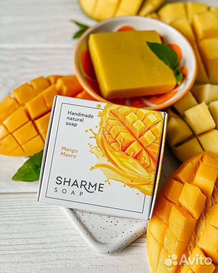 Мыло для рук и тела GreenWay