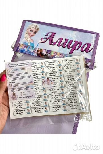 Стикеры на одежду и предметы