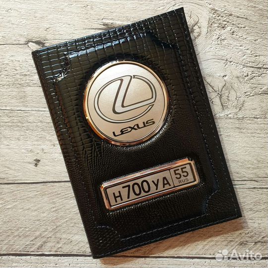 Обложка для автодокументов