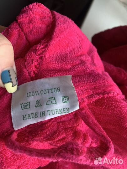 Халат новый махровый