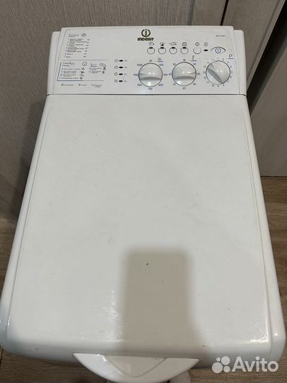 Стиральная машина с вертикальной загрузкой