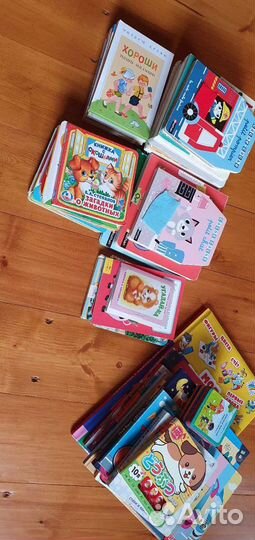 Книги для детей
