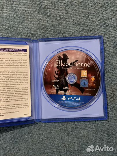 Игры для ps4 Bloodborne Game of the Year Edition