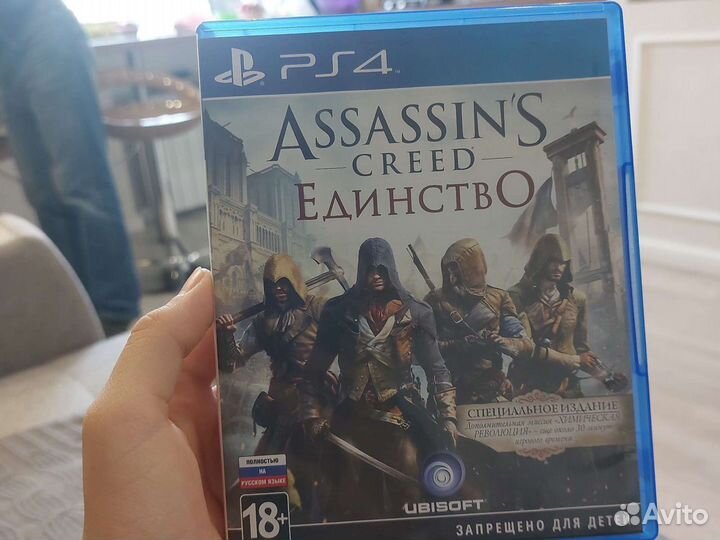 Игры для приставок ps4 assassins creed единство