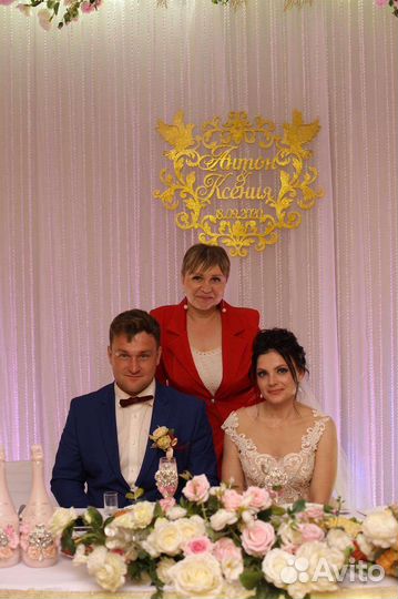 Ведущая, тамада)