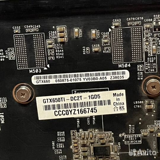 Видеокарта asus GeForce GTX 650 Ti