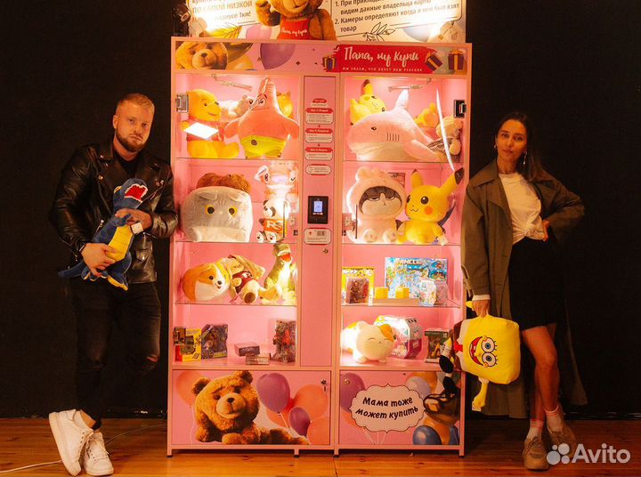 Готовый бизнес для женщин без стартового капитала