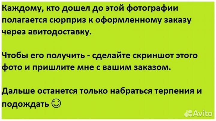 Мед подсолнечный от пчёл, доставкой Беспл