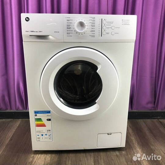 Стиральная машина с доставкой