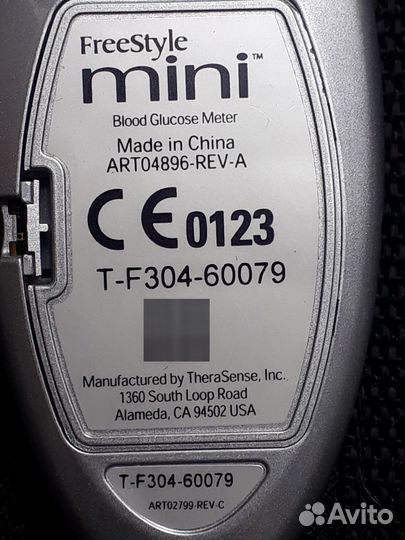 Прибор для замера сахораа в крови