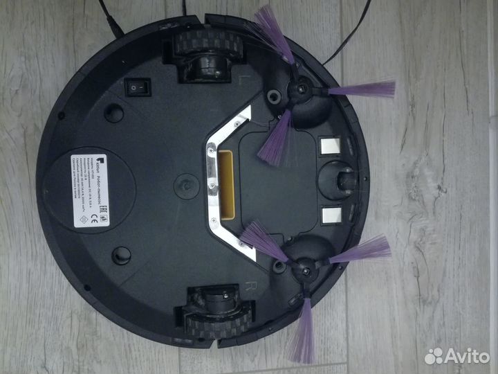 Робот пылесос Kitfort кт-532